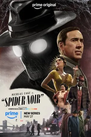 Паук-Нуар 2026 сериал смотреть онлайн бесплатно